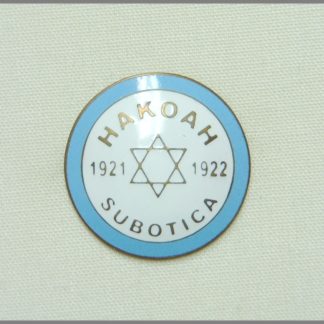 Jevrejski Sport Klub "Hakoah" Subotica