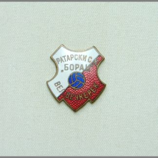 Ratarski Sportski Klub „Borac“ Veliki Bečkerek